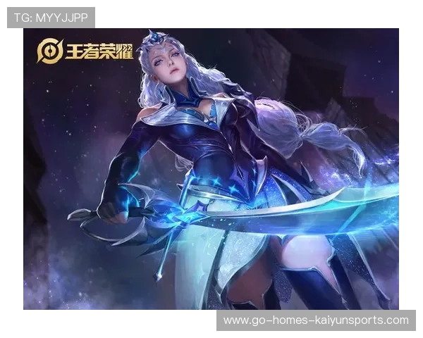 规则微调与改赛季走向：如何改变游戏格局？