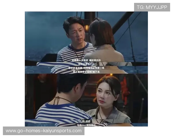 后防铁三角回归：稳定性带来积分上涨