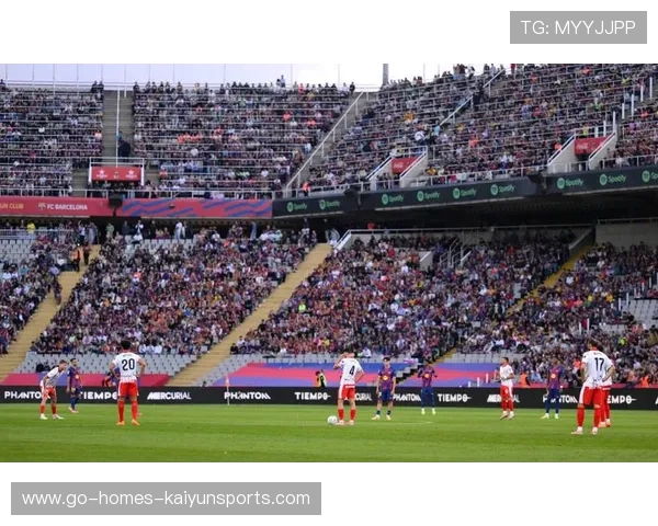 西甲门票价格改革引发球迷抗议,联赛面临舆论压力