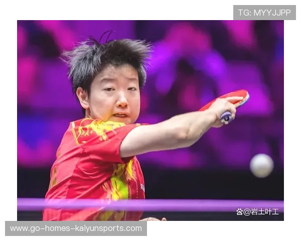 孙颖莎世界第一排名稳固，持续强势